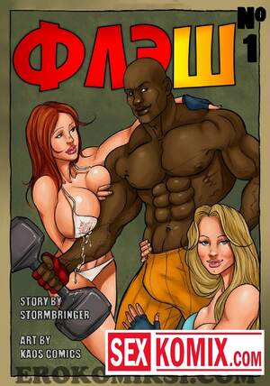 Порно комиксы картинки Флэш. Порно комиксы картинки Флэш.