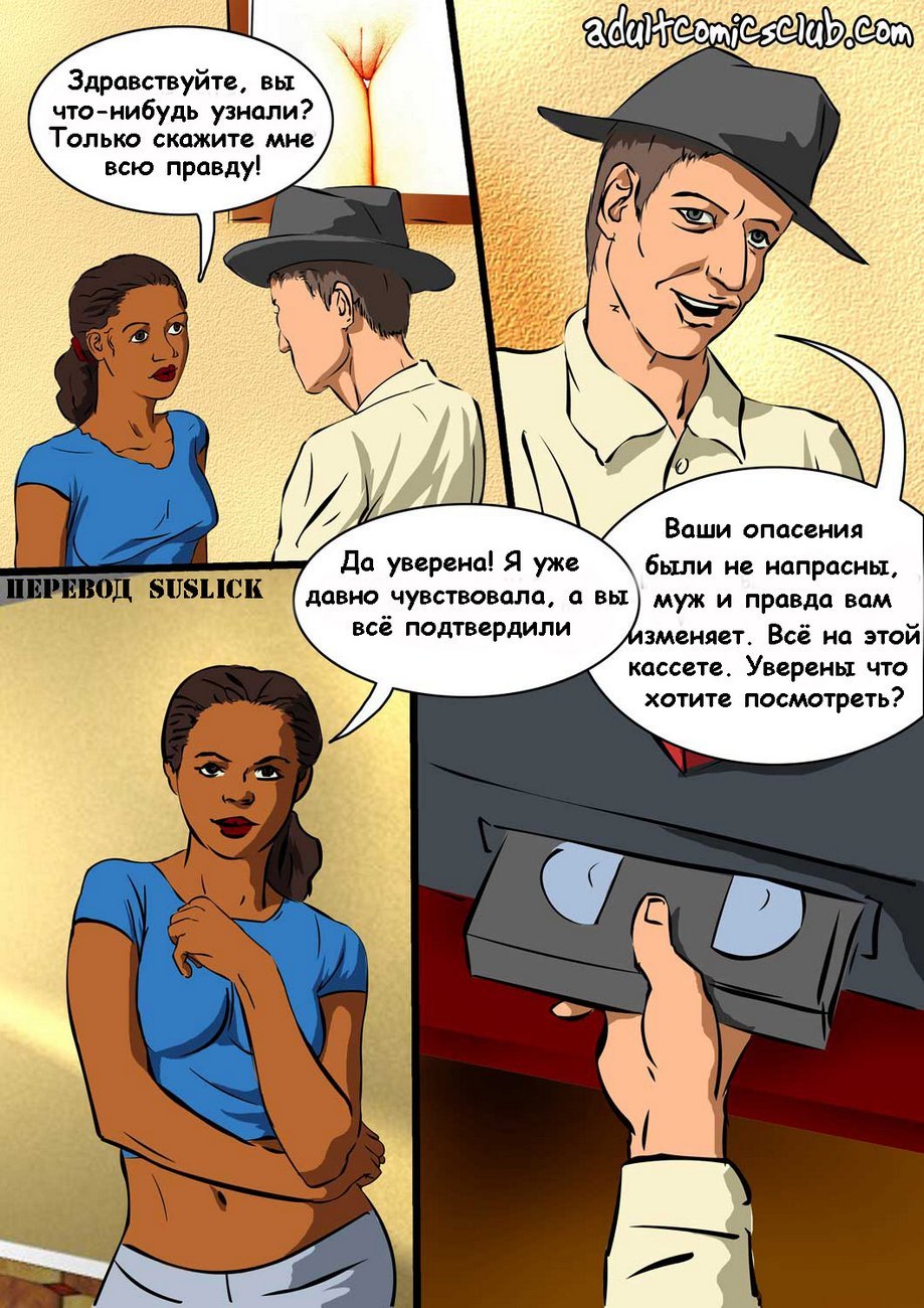 Порно Секс детектив. Порно Секс детектив.