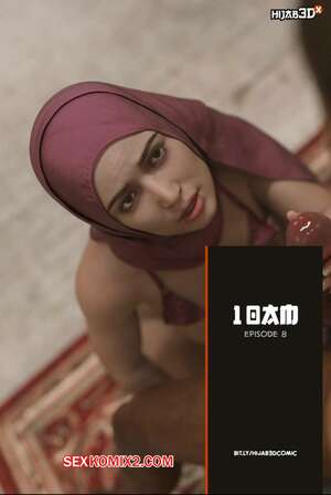 Порно комикс 10 утра. Часть 8. 10 am. LoseKorntrol Порно комикс 10 утра. Часть 8. 10 am. LoseKorntrol