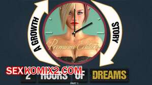 Порно комикс 2 Часа Мечты. Часть 1. 2 Hours of Dreams Порно комикс 2 Часа Мечты. Часть 1. 2 Hours of Dreams