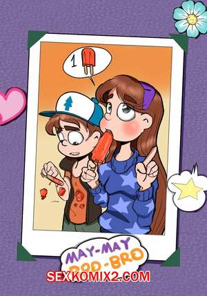 Порно комикс Gravity Falls. Супер близнецы Диппер и Мэйбл. Часть 2. My Bro Bro. Anont. Порно комикс Gravity Falls. Супер близнецы Диппер и Мэйбл. Часть 2. My Bro Bro. Anont.
