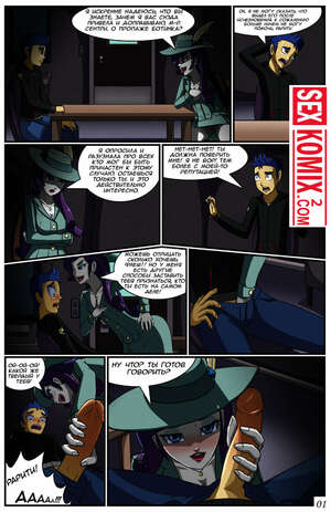 Порно комикс My Little Pony. Введен в эксплуатацию. Kachito Kachito. Порно комикс My Little Pony. Введен в эксплуатацию. Kachito Kachito.