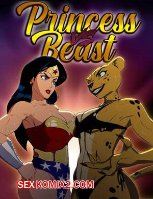 Порно комикс Wonder Woman. Моя личная амазонка. My Own Personal Amazon. TheNaySayer34. Порно комикс Wonder Woman. Моя личная амазонка. My Own Personal Amazon. TheNaySayer34.