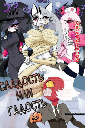 Порно комикс Адский босс. Сладость или гадость. Trick or Treat Carliabot. Helluva Boss. Moxxies Порно комикс Адский босс. Сладость или гадость. Trick or Treat Carliabot. Helluva Boss. Moxxies