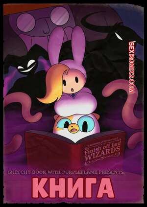 Порно комикс Adventure time. Книга. THE BOOK. PurpleFlame Порно комикс Adventure time. Книга. THE BOOK. PurpleFlame