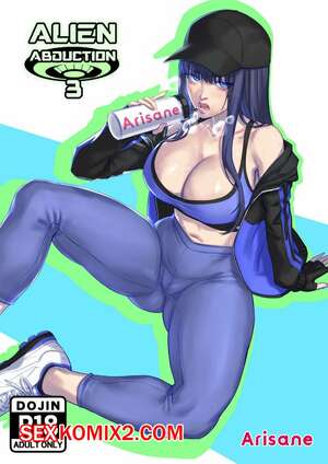 Порно комикс Alien Abduction. Часть 3. Arisane Порно комикс Alien Abduction. Часть 3. Arisane
