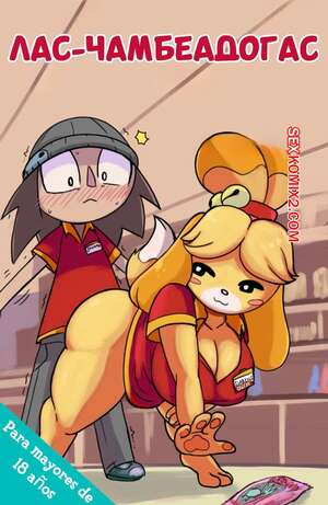 Порно комикс Animal Crossing. Лас Чамбеадогас. Часть 1. Las Chambeadogas. Ichduhernz. Порно комикс Animal Crossing. Лас Чамбеадогас. Часть 1. Las Chambeadogas. Ichduhernz.