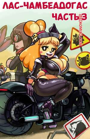 Порно комикс Animal Crossing. Лас Чамбеадогас. Часть 3. Las Chambeadogas. Ichduhernz Порно комикс Animal Crossing. Лас Чамбеадогас. Часть 3. Las Chambeadogas. Ichduhernz