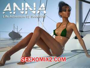 Порно комикс Анна. Часть 3. Anna. SedesDiS Порно комикс Анна. Часть 3. Anna. SedesDiS