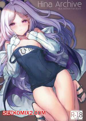 Порно комикс Архив Хины. Gintou Seika. Порно комикс Архив Хины. Gintou Seika.