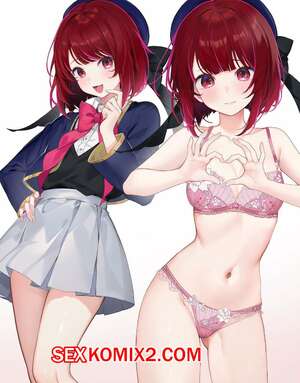 Порно комикс Арима Кана. machi Порно комикс Арима Кана. machi