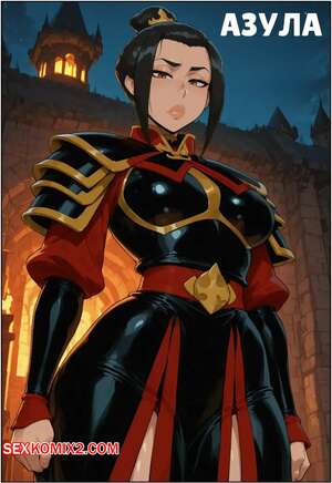 Порно комикс Аватар. Азула. Azula. FuyuBloom.