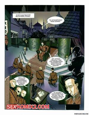 Порно комикс Азия. Adventure Of Asia