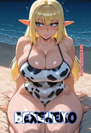 Хентай Манга Бехенеко. Beheneko. FuyuBloom.