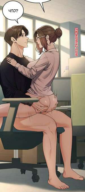 Порно комикс Бывшие ученицы ставшие родителями. Часть 35 и 36 Порно комикс Бывшие ученицы ставшие родителями. Часть 35 и 36