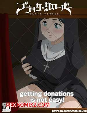 Порно комикс Black Clover.  Получать пожертвования нелегко. Artanis69xd Порно комикс Black Clover.  Получать пожертвования нелегко. Artanis69xd