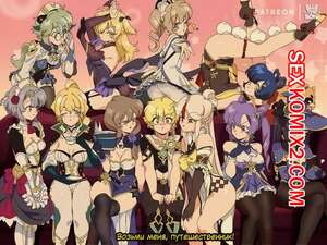 Порно комикс BlueTheBone. Арты. Часть 4 Порно комикс BlueTheBone. Арты. Часть 4