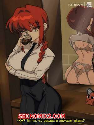 Порно комикс BlueTheBone. Арты. Часть 5 Порно комикс BlueTheBone. Арты. Часть 5