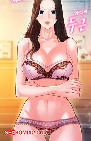 Порно комикс Богиня инстаграма. Части 22 и 23 и 24. Goddess Stargram Порно комикс Богиня инстаграма. Части 22 и 23 и 24. Goddess Stargram