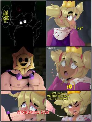 Порно комикс Brawl Stars. Мэнди и последний враг. Huesosdry Порно комикс Brawl Stars. Мэнди и последний враг. Huesosdry