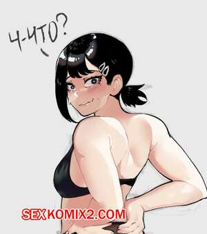 Порно комикс Chainsaw Man. Развели на секс. Thiccwithaq Порно комикс Chainsaw Man. Развели на секс. Thiccwithaq