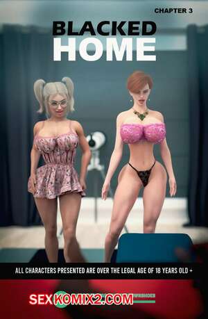 Порно комикс Черный дом. Часть 3. Blacked Home. Brown Shoes Порно комикс Черный дом. Часть 3. Blacked Home. Brown Shoes