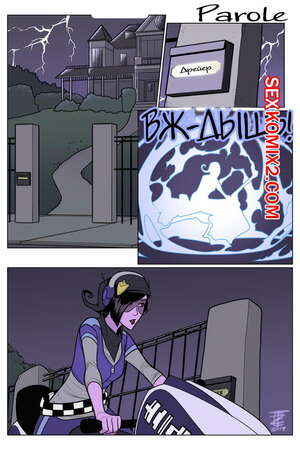 Порно комикс Честное слово. Parole. Порно комикс Честное слово. Parole.