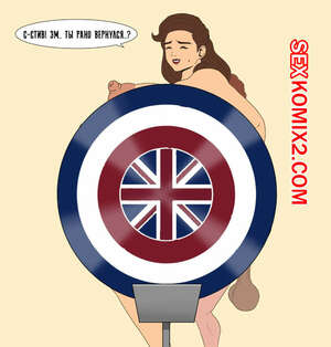 Порно комикс Что если. Captain Carter. What If. BLEACHED