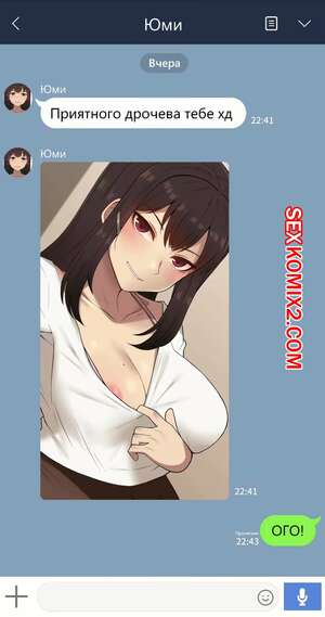 Порно комикс Чтото, о чём она позабыла. Части 1 и 2 и 3. Kanojo wa atama no neji ga nuke teru Порно комикс Чтото, о чём она позабыла. Части 1 и 2 и 3. Kanojo wa atama no neji ga nuke teru