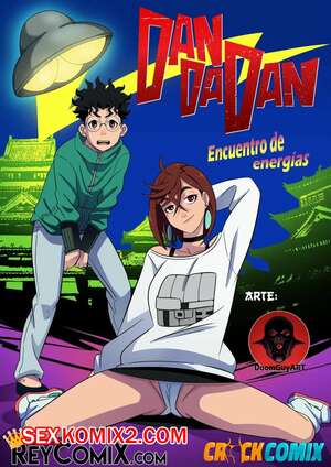 Порно комикс Dandadan. Встреча энергий. Encuentro de Energias. DoomGuyArt. Порно комикс Dandadan. Встреча энергий. Encuentro de Energias. DoomGuyArt.
