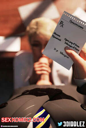 Порно комикс 3D DC Comics. Рецепт доктора Харлин Квинзель. DiddlezSFM Порно комикс 3D DC Comics. Рецепт доктора Харлин Квинзель. DiddlezSFM