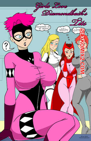 Порно комикс Девушки обожают сиськи Diamondback. ThatHornyBastard Порно комикс Девушки обожают сиськи Diamondback. ThatHornyBastard
