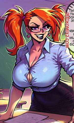 Порно комикс Dicky Vicky.  Новый школьный учитель. New School Teacher. Splash Thomson Порно комикс Dicky Vicky.  Новый школьный учитель. New School Teacher. Splash Thomson