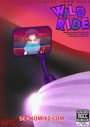 Порно комикс Дикая поездка. Wild Ride. Applchu Порно комикс Дикая поездка. Wild Ride. Applchu