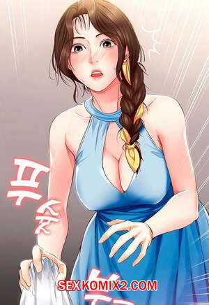 Порно комикс Дневники проживания в пансионате. Части 10 и 11 и 12. Boarding Diary Порно комикс Дневники проживания в пансионате. Части 10 и 11 и 12. Boarding Diary