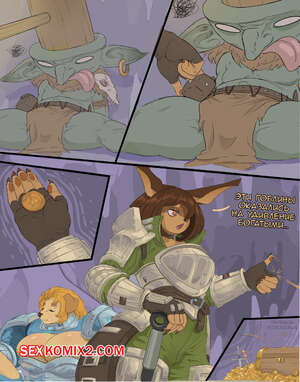 Порно комикс Dog Knight RPG. Погружение в подземелье. Dungeon Diving. DreamyPride Порно комикс Dog Knight RPG. Погружение в подземелье. Dungeon Diving. DreamyPride