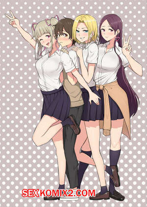 Порно комикс Дом Имаидзуми каким то образом стал местом тусовки для гяру. Часть 1.5 Экстра Порно комикс Дом Имаидзуми каким то образом стал местом тусовки для гяру. Часть 1.5 Экстра