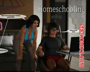 Порно комикс Домашнее обучение. HomeSchooling. Mr. Foxx