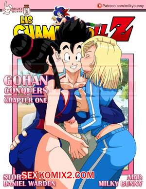 Порно комикс Dragon Ball. Гохан побеждает. Gohan Conquers. Milky Bunny Порно комикс Dragon Ball. Гохан побеждает. Gohan Conquers. Milky Bunny