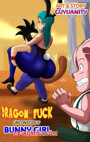 Порно комикс Dragon Ball. Спящий кролик. Sleeping Bunny Порно комикс Dragon Ball. Спящий кролик. Sleeping Bunny