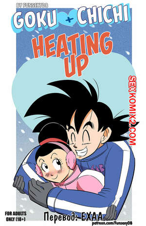 Порно комикс Dragon Ball Super. Согревашки. FunsexyDragonBall Порно комикс Dragon Ball Super. Согревашки. FunsexyDragonBall