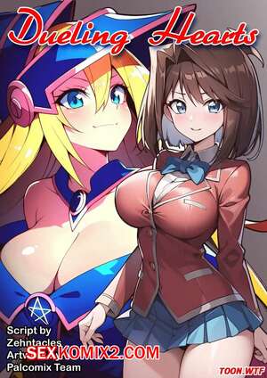 Порно комикс Дуэль сердец. Dueling Hearts. Palcomix Порно комикс Дуэль сердец. Dueling Hearts. Palcomix