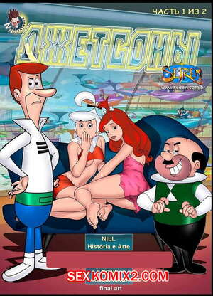 Порно комикс Джетсоны. Часть 1 Порно комикс Джетсоны. Часть 1