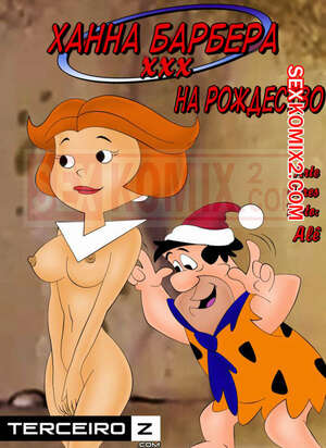 Порно комикс Джетсоны и Флинтстоуны. Jetsons. Hanna Barbera XXX. HQPorno. TZComiX Порно комикс Джетсоны и Флинтстоуны. Jetsons. Hanna Barbera XXX. HQPorno. TZComiX