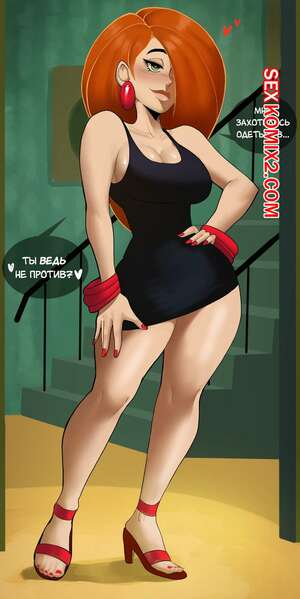 Порно комикс EchoSaber. Арты. Часть 22 Порно комикс EchoSaber. Арты. Часть 22