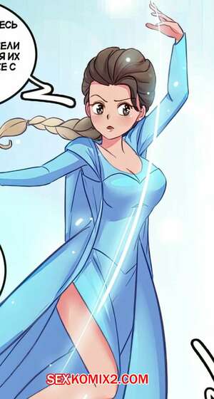 Порно комикс Эльза. Elsa. meowwithme Порно комикс Эльза. Elsa. meowwithme