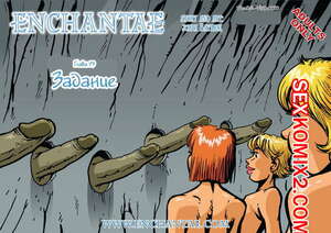 Порно комикс Энчантия. Jordi Bayarri. Enchantae. Части с 79 по 92