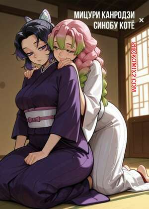 Порно комикс EnjoyerArtAI. Арты. Часть 1 Порно комикс EnjoyerArtAI. Арты. Часть 1