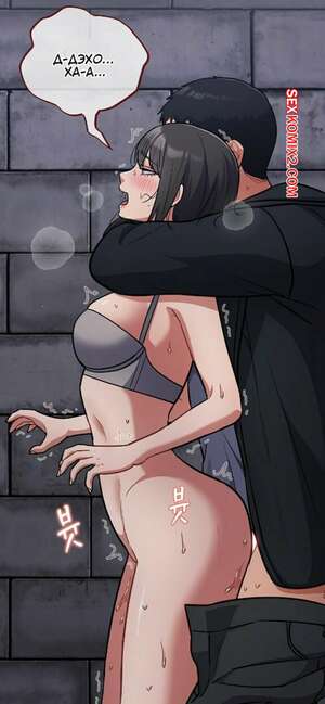 Порно комикс Эпидемия глупости. Часть 34 и 35 и 36 Порно комикс Эпидемия глупости. Часть 34 и 35 и 36