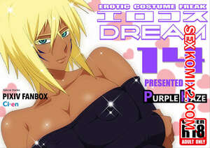 Порно комикс EroCos. Bleach. DREAM. Часть 14 Порно комикс EroCos. Bleach. DREAM. Часть 14